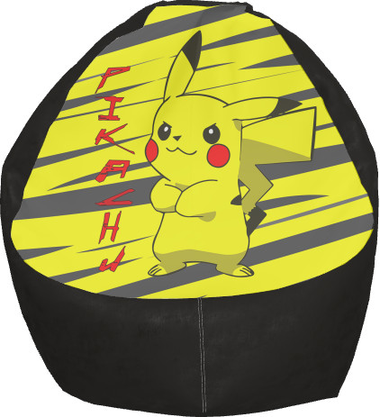 Bean Bag Chair -  Pikachu - Mfest