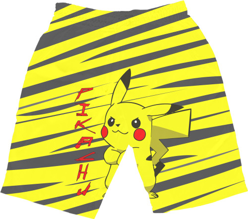  Pikachu