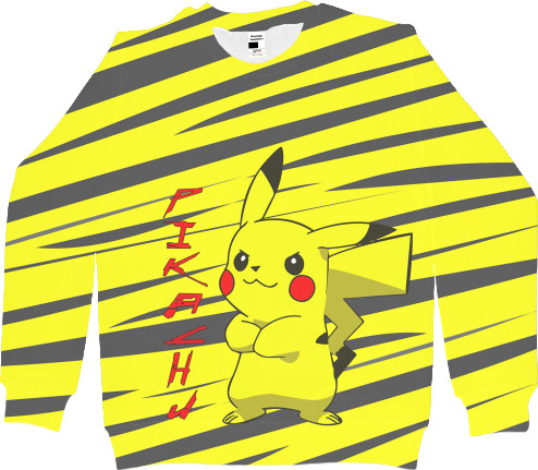 Women's Sweatshirt 3D -  Pikachu - Mfest