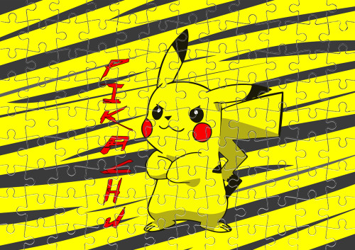 Puzzle -  Pikachu - Mfest