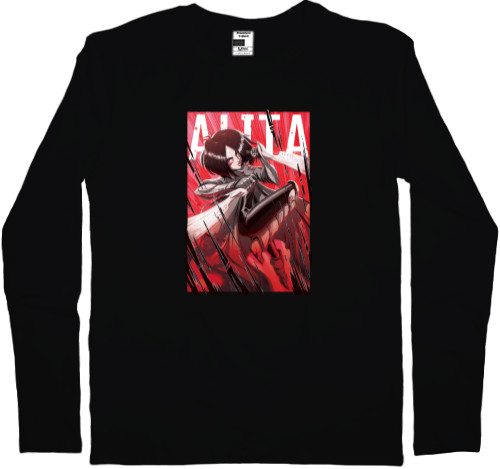 Men's Longsleeve Shirt - Battle Angel Alita - Mfest