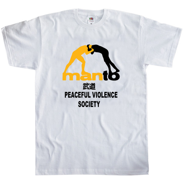 Peaceful violence society