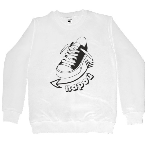 Women's Premium Sweatshirt - Kedi - Mfest