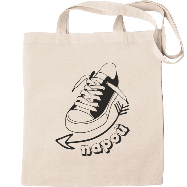 Парные - Tote Bag - Kedi - Mfest