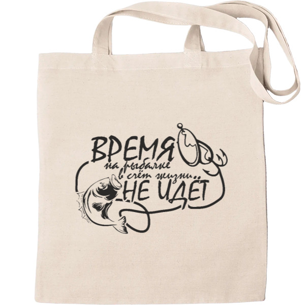 Tote Bag - Fishing time - Mfest