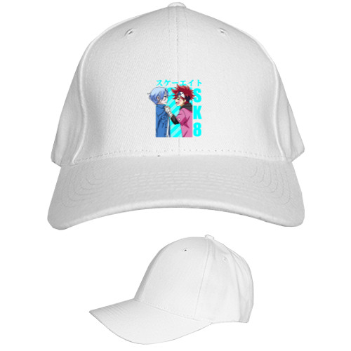 Kids' Baseball Cap 6-panel - SK87 - Mfest