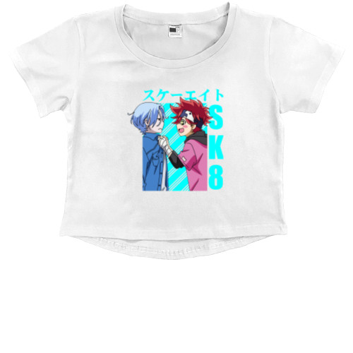 Kids' Premium Cropped T-Shirt - SK87 - Mfest