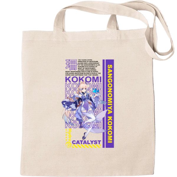 Tote Bag - Sangonomiya Kokomi - Mfest