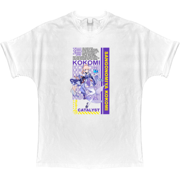 T-shirt Oversize - Sangonomiya Kokomi - Mfest