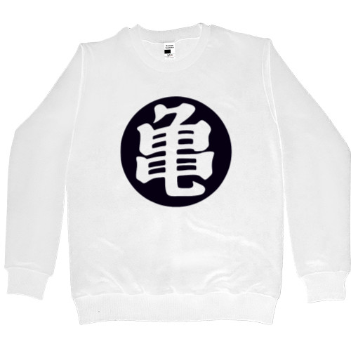 Men’s Premium Sweatshirt - Master Roshi - Mfest