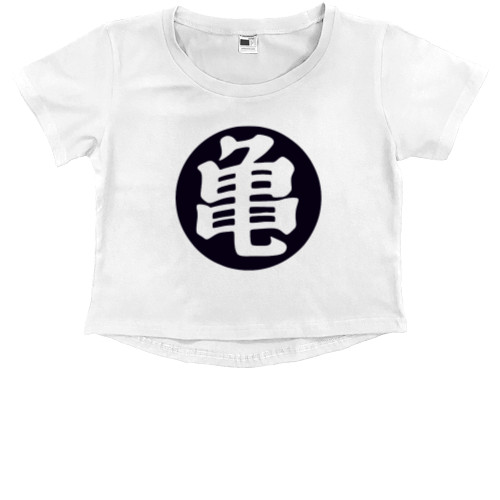 Kids' Premium Cropped T-Shirt - Master Roshi - Mfest