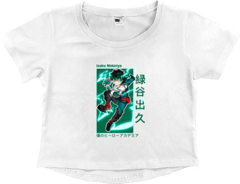 Women's Cropped Premium T-Shirt - Izuku Midoriya - Mfest