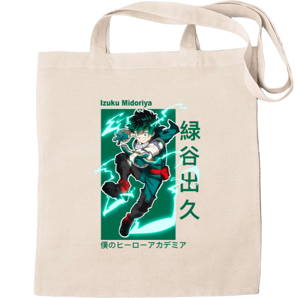 Tote Bag - Izuku Midoriya - Mfest