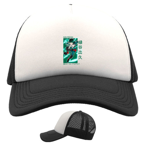 Kids' Trucker Cap - Izuku Midoriya - Mfest