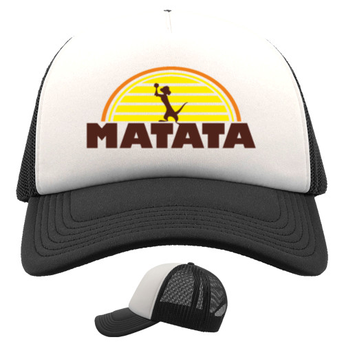 Trucker Cap - HAKUNA MATATA - Mfest