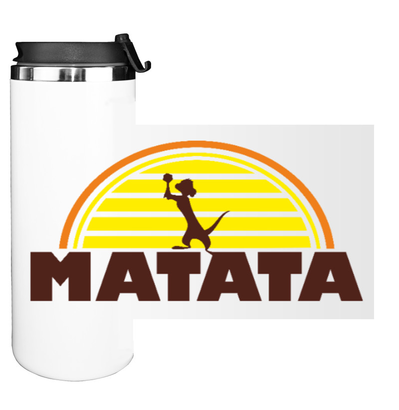 Water Bottle on Tumbler - HAKUNA MATATA - Mfest