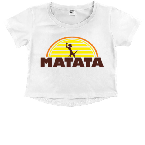 HAKUNA MATATA