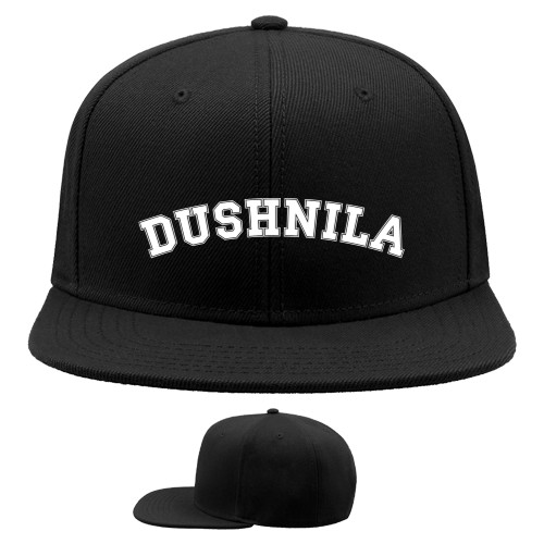 Dushnila