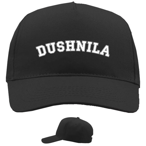 Dushnila