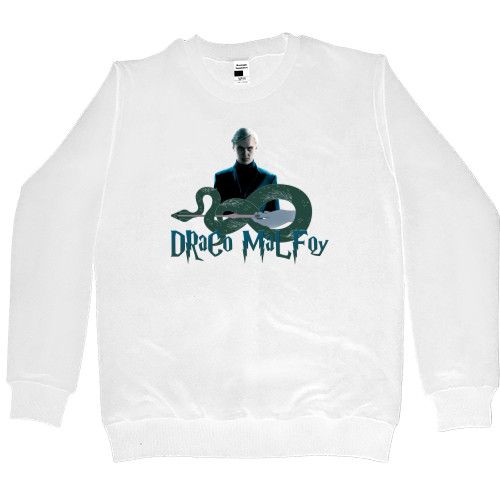 Kids' Premium Sweatshirt - Draco Malfoy (Драко Малфой) - Mfest