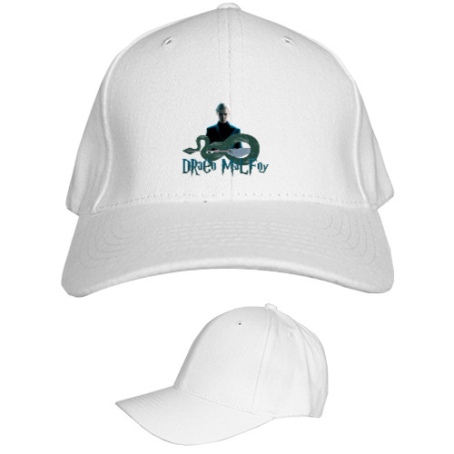 Kids' Baseball Cap 6-panel - Draco Malfoy (Драко Малфой) - Mfest