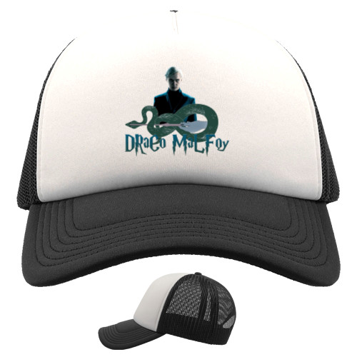 Trucker Cap - Draco Malfoy (Драко Малфой) - Mfest