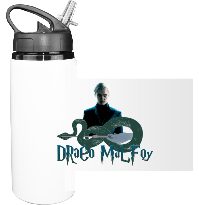 Sport Water Bottle - Draco Malfoy (Драко Малфой) - Mfest