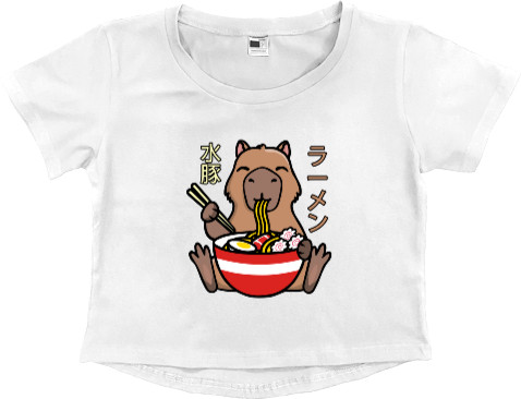 Women's Cropped Premium T-Shirt - Capybara - Mfest