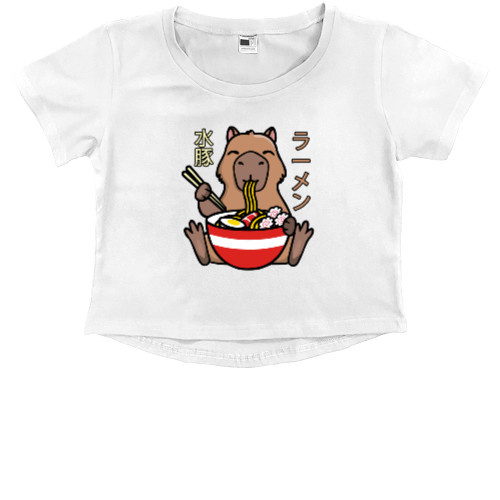 Kids' Premium Cropped T-Shirt - Capybara - Mfest