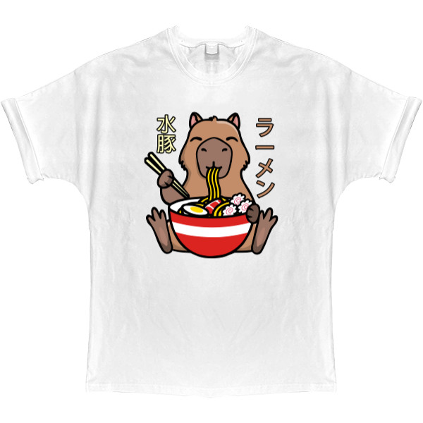 T-shirt Oversize - Capybara - Mfest