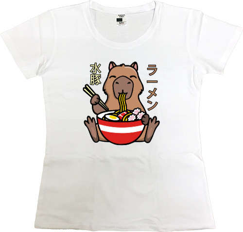 Women's Premium T-Shirt - Capybara - Mfest