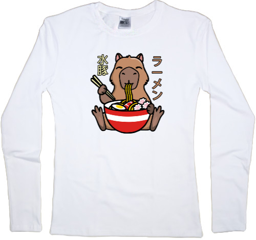 Women's Longsleeve Shirt - Capybara - Mfest