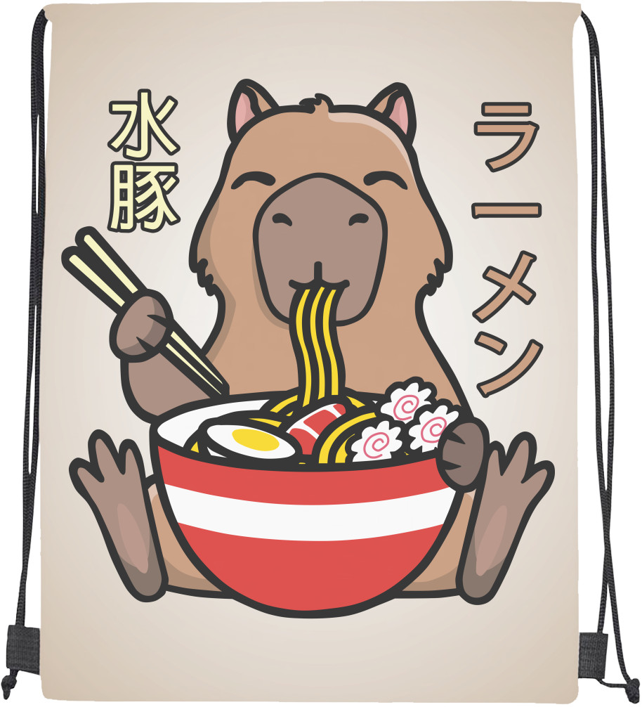 Drawstring Bag - Capybara - Mfest