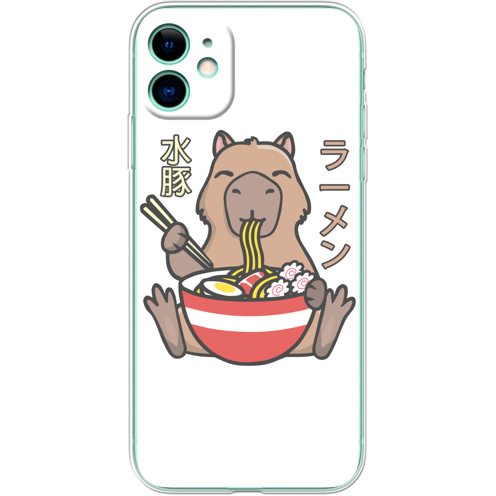 iPhone Case - Capybara - Mfest