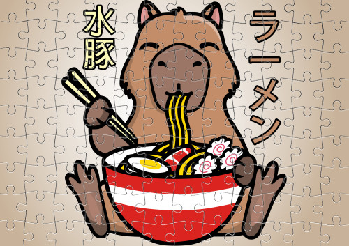 Puzzle - Capybara - Mfest