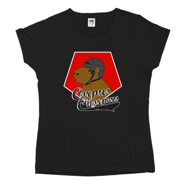 Women's T-shirt Fruit of the loom - Capybara in gear - Mfest