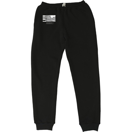 Kids' Sweatpants - Lviv - Mfest