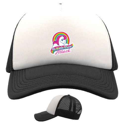 Kids' Trucker Cap - My Little Pony - Mfest