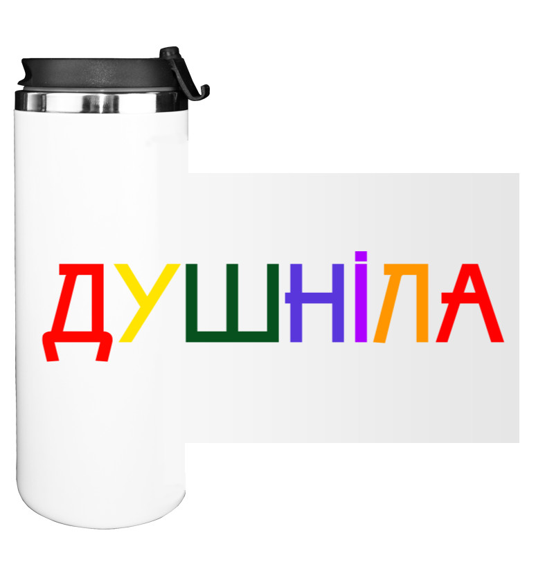 Water Bottle on Tumbler - Dushnila - Mfest