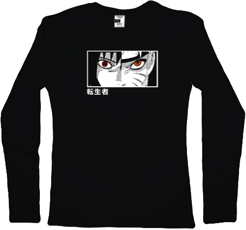 Women's Longsleeve Shirt - Sasuke Uchiha - Mfest