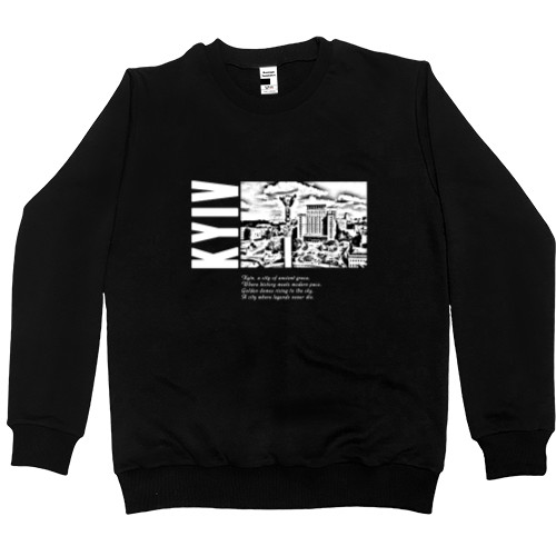 Men’s Premium Sweatshirt - Kyiv - Mfest