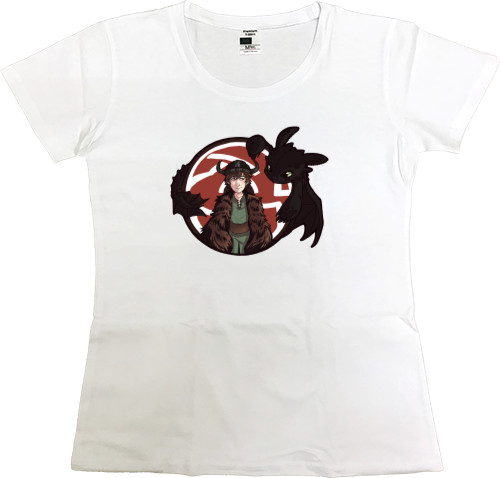 Women's Premium T-Shirt - How to train your dragon 15 - Mfest