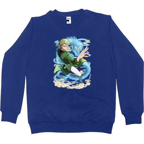 Men’s Premium Sweatshirt - Doppo Kunikida - Mfest