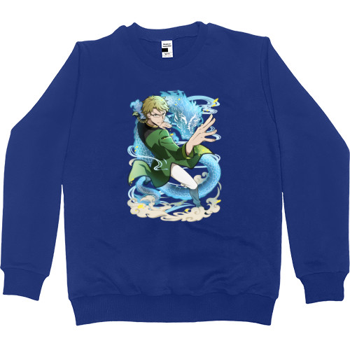 Kids' Premium Sweatshirt - Doppo Kunikida - Mfest