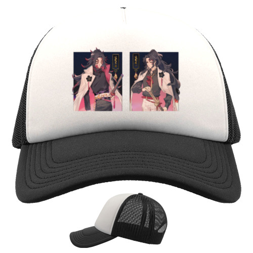 Trucker Cap - Kokushibo - Mfest