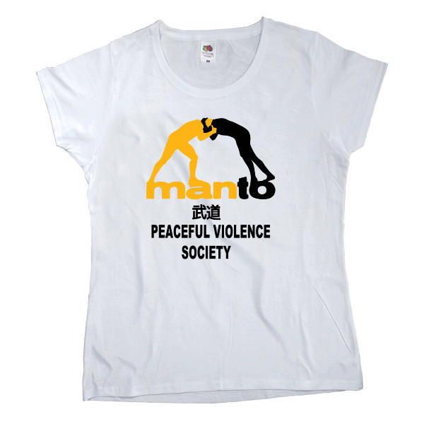 Peaceful violence society