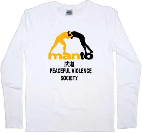 Kids' Longsleeve Shirt - Peaceful violence society - Mfest