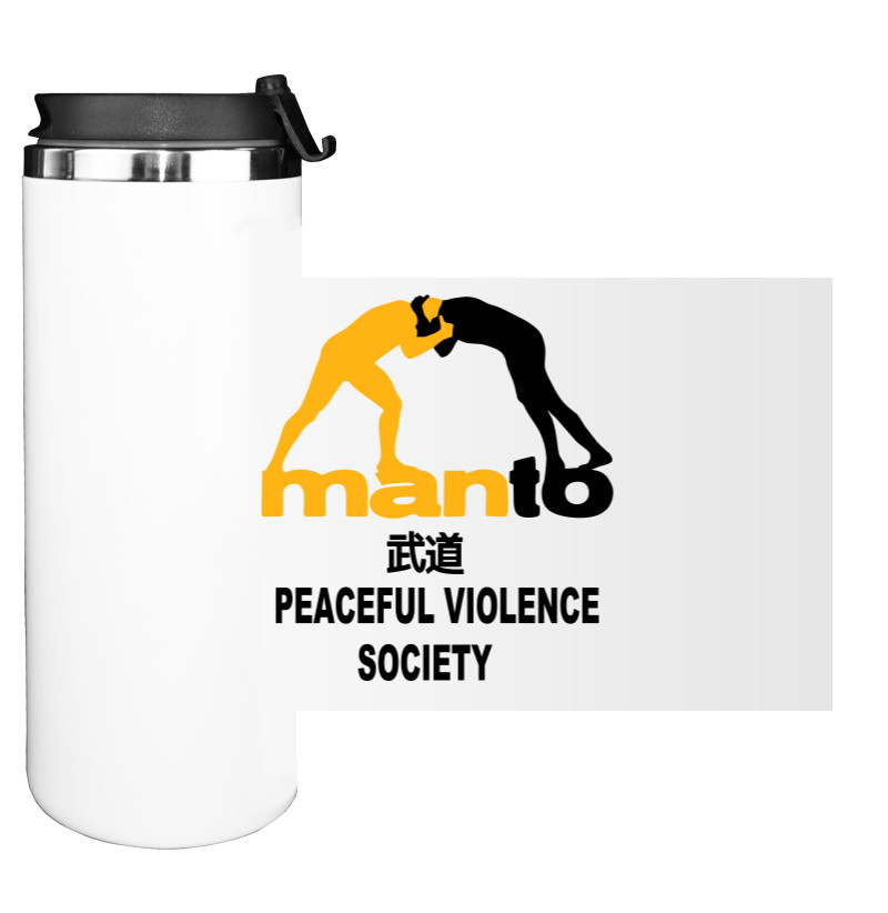 Peaceful violence society