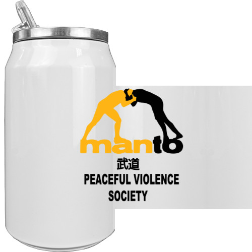 Peaceful violence society