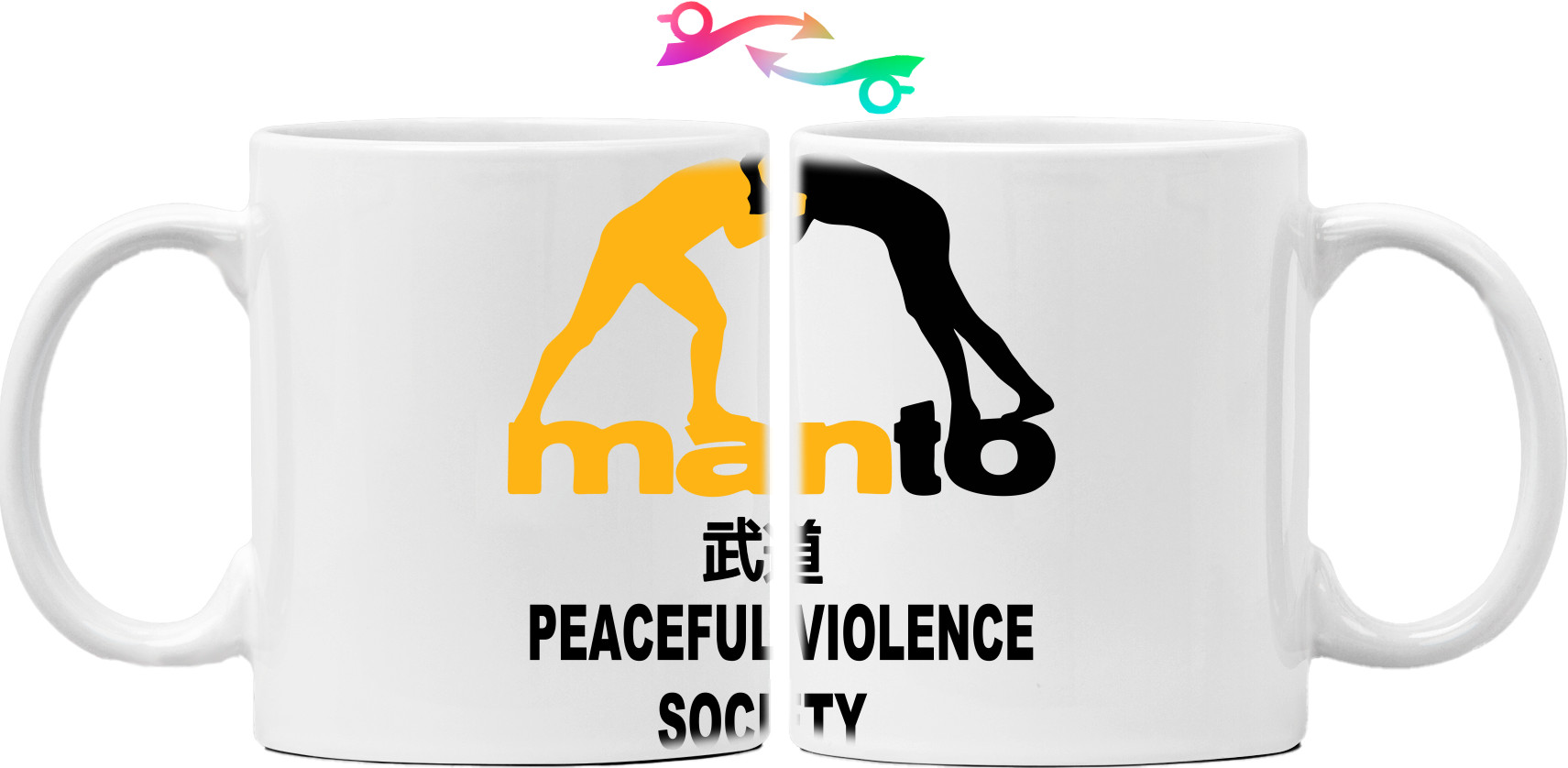 Peaceful violence society